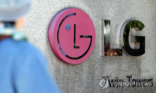 LG전자 작년 4분기 영업이익 655억원…전년대비 91% 감소[연합뉴스 자료사진]